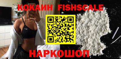 дмт Ефремов
