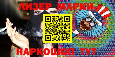 прущая мука Железногорск