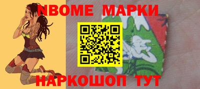 прущая мука Железногорск