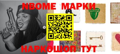 дмт Ефремов