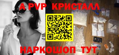 дмт Ефремов