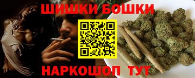 прущая мука Железногорск