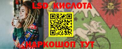 дмт Ефремов
