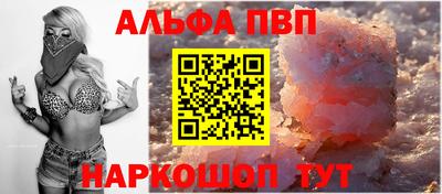 дмт Ефремов