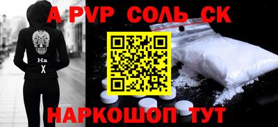 дмт Ефремов
