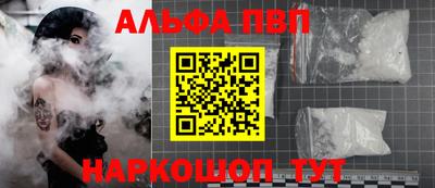 дмт Ефремов