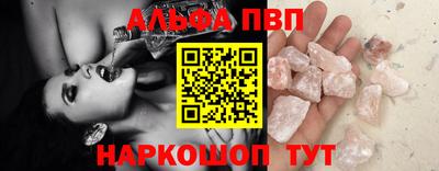 дмт Ефремов