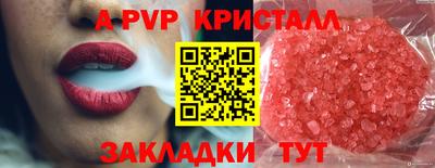 дмт Ефремов