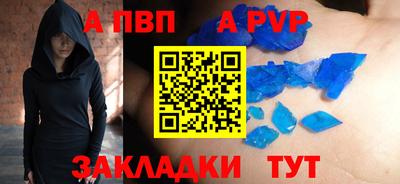 дмт Ефремов