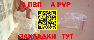дмт Ефремов