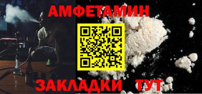 дмт Ефремов