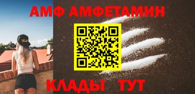 дмт Ефремов