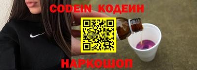 дмт Ефремов