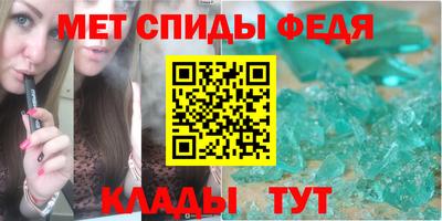 герыч Ижевск
