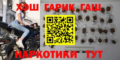 прущая мука Железногорск