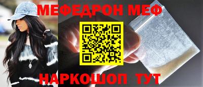 дмт Ефремов