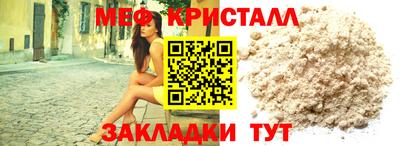героин Железноводск